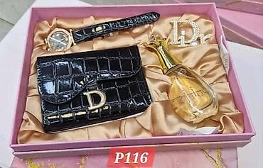 Muški i ženski setovi za Dan zaljubljenih, rođendan ili svaku posebnu na lalafo.rs — 4 Muški i ženski setovi za Dan zaljubljenih, rođendan ili svaku posebnu — 4