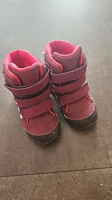 Dečje zimske čizme adidas ClimaWarm/ClimaProof - Brend: adidas (logo at lalafo.rs — 1 Dečje zimske čizme adidas ClimaWarm/ClimaProof - Brend: adidas (logo — 1