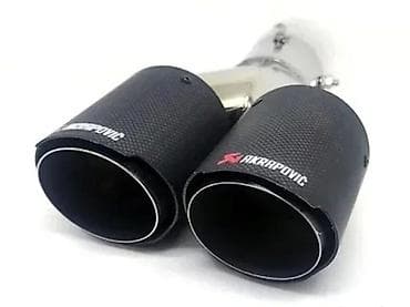 Akrapovič Y dvostruki završetak auspuha - Tip: univerzalni Y-adapter na lalafo.rs Akrapovič Y dvostruki završetak auspuha - Tip: univerzalni Y-adapter