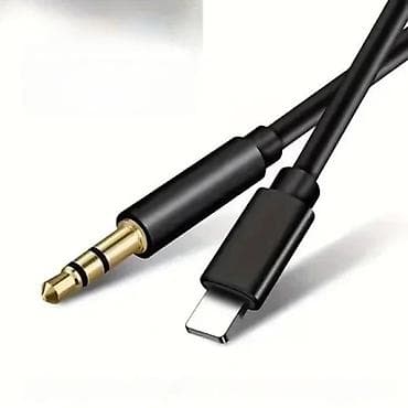 prsluk jaknica mango u: Audio kabl sa Lightning na 3,5 mm T-KAD-005 NOVO. Audio kabl sa at lalafo.rs — 4 prsluk jaknica mango u: Audio kabl sa Lightning na 3,5 mm T-KAD-005 NOVO. Audio kabl sa — 4