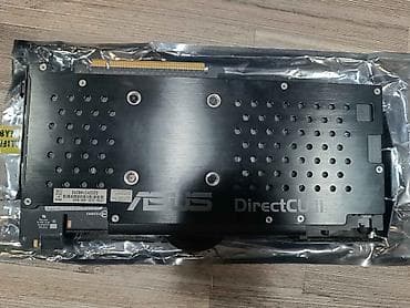 Grafička kartica ASUS-GTX960-DC2OC-4GD5-BLACK Grafička je korišćena na lalafo.rs — 2 Grafička kartica ASUS-GTX960-DC2OC-4GD5-BLACK Grafička je korišćena — 2