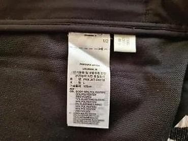Sweatshirts: ADIDAS,VEL. M, A. MORATO, VEL. S, TOP DUKSEVI | Novo! ! ! Hit. Hit at lalafo.rs — 3 Sweatshirts: ADIDAS,VEL. M, A. MORATO, VEL. S, TOP DUKSEVI | Novo! ! ! Hit. Hit — 3