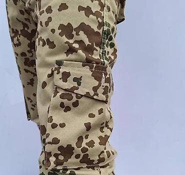 Women's Pants, Jeans, Shorts: Muške taktičke cargo pantalone – Flecktarn kamuflaža - Uzorak at lalafo.rs — 9 Women's Pants, Jeans, Shorts: Muške taktičke cargo pantalone – Flecktarn kamuflaža - Uzorak — 9