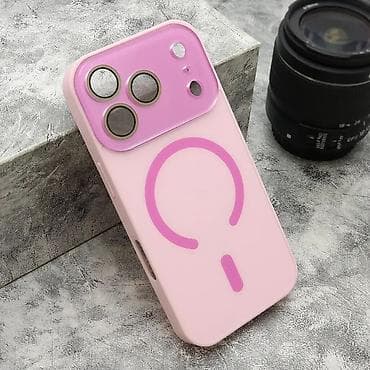 Futrola PASTELPOP MagSafe za iPhone 17 Pro (6.3) roze boje. Kataloški na lalafo.rs — 1 Futrola PASTELPOP MagSafe za iPhone 17 Pro (6.3) roze boje. Kataloški — 1