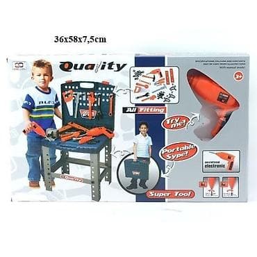 Dečiji set alat i radni sto – prenosivi “Super Tool” - Kompletnа na lalafo.rs Dečiji set alat i radni sto – prenosivi “Super Tool” - Kompletnа