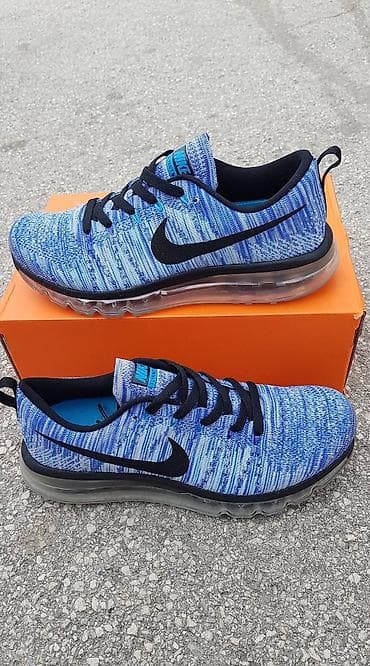 Men's Footwear: Extra modeli od 41 do 45 za samo 4200 din at lalafo.rs — 5 Men's Footwear: Extra modeli od 41 do 45 za samo 4200 din — 5