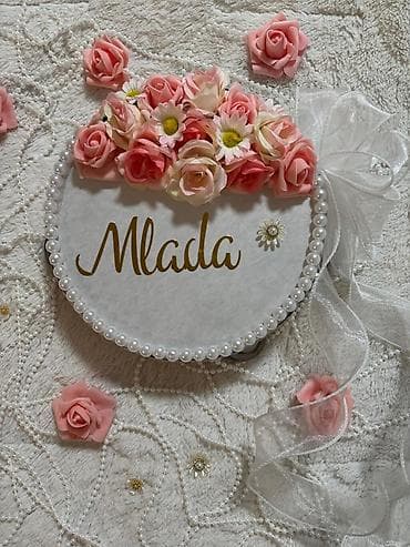 Prodaja ukrašenih daira za sve vaše proslave U ponudi imamo daire na lalafo.rs — 1 Prodaja ukrašenih daira za sve vaše proslave U ponudi imamo daire — 1