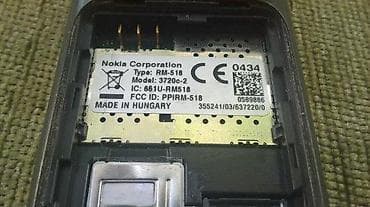 Nokia 3720 &3720c telefon otporan na vodu, prasinu udarce ID na lalafo.rs — 8 Nokia 3720 &3720c telefon otporan na vodu, prasinu udarce ID — 8