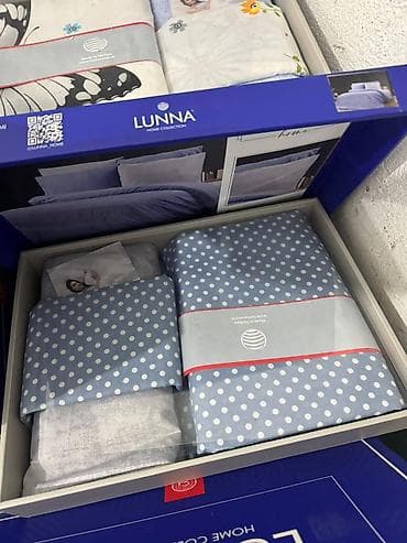 prsluk jaknica mango u: LUNNA Home Collection – komplet posteljine - Brend: LUNNA Home - Tip at lalafo.rs — 2 prsluk jaknica mango u: LUNNA Home Collection – komplet posteljine - Brend: LUNNA Home - Tip — 2