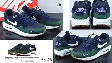 nike 48,5: APSOLUTNI HIT, ULTRA MODELI ZA 2025-26 | Novo! ! ! Hit! ! ! at lalafo.rs — 8 nike 48,5: APSOLUTNI HIT, ULTRA MODELI ZA 2025-26 | Novo! ! ! Hit! ! ! — 8