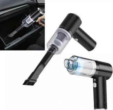 Usisivač za Auto - 120W 🚗 Dobrodošli u Davidov Shop! Uživajte u na lalafo.rs Usisivač za Auto - 120W 🚗 Dobrodošli u Davidov Shop! Uživajte u