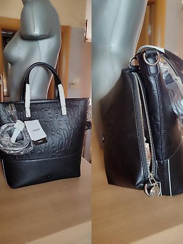 Desigual set torba + neseser - Crna ženska torba sa reljefnim slovima na lalafo.rs — 5 Desigual set torba + neseser - Crna ženska torba sa reljefnim slovima — 5