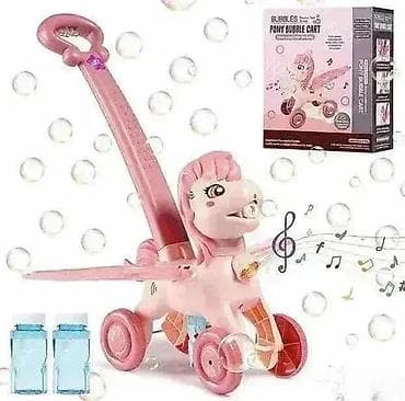 Guralice za bebe: Poni guralica ispaljivač balonića za devojčice 🦄💖 Dinamična muzika i na lalafo.rs — 2 Guralice za bebe: Poni guralica ispaljivač balonića za devojčice 🦄💖 Dinamična muzika i — 2