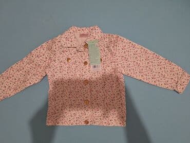 Dečja jaknica za devojčice – 100% pamuk, Pepco - Materijal: čisti na lalafo.rs Dečja jaknica za devojčice – 100% pamuk, Pepco - Materijal: čisti