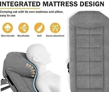 Sklopivi ležaj sa integrisanim dušekom i jastukom - Integrisani dušek na lalafo.rs — 1 Sklopivi ležaj sa integrisanim dušekom i jastukom - Integrisani dušek — 1