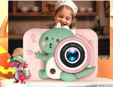 Fotoaparat pink dinosaur sa video igricama. fotoaparat pink dinosaur na lalafo.rs Fotoaparat pink dinosaur sa video igricama. fotoaparat pink dinosaur