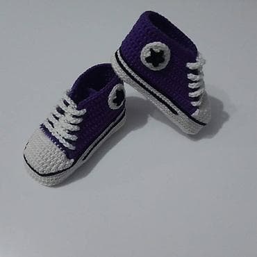 Heklane nehodajuće patike za bebe, dečake I devojčice, od pamučnog na lalafo.rs — 2 Heklane nehodajuće patike za bebe, dečake I devojčice, od pamučnog — 2