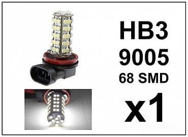 Home & Garden: HB3 9005 LED sijalica – 68 SMD čipova, bela svetlost - Tip grla: HB3 at lalafo.rs — 2 Home & Garden: HB3 9005 LED sijalica – 68 SMD čipova, bela svetlost - Tip grla: HB3 — 2