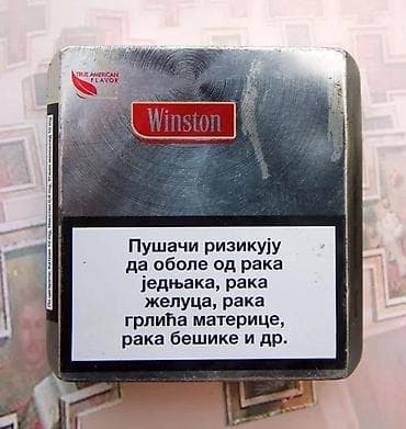 Red panter extra rare i winston tabakera statue of liberty. Cena za na lalafo.rs — 9 Red panter extra rare i winston tabakera statue of liberty. Cena za — 9