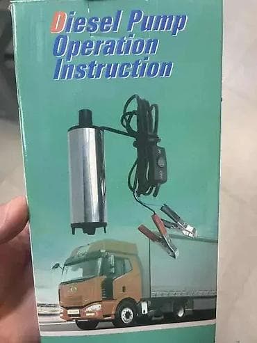 prsluk jaknica mango u: Potapajuća Pumpa za Gorivo 12V – Pumpa za Pretakanje Goriva 12V ⛽🔋 DC na lalafo.rs — 2 prsluk jaknica mango u: Potapajuća Pumpa za Gorivo 12V – Pumpa za Pretakanje Goriva 12V ⛽🔋 DC — 2