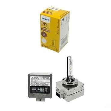 kzubr laser: PHILIPS i OSRAM ksenon sijalice – D1S, D3S, D1S/D3S setovi - Tipovi at lalafo.rs — 6 kzubr laser: PHILIPS i OSRAM ksenon sijalice – D1S, D3S, D1S/D3S setovi - Tipovi — 6