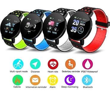 V6 Plus Bluetooth Smart Fitnes Watch Boja sata: Crnai crvena na lalafo.rs — 2 V6 Plus Bluetooth Smart Fitnes Watch Boja sata: Crnai crvena — 2