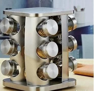 Rotacioni stalak za začine sa setom teglica - Moderan, četvrtasti na lalafo.rs Rotacioni stalak za začine sa setom teglica - Moderan, četvrtasti