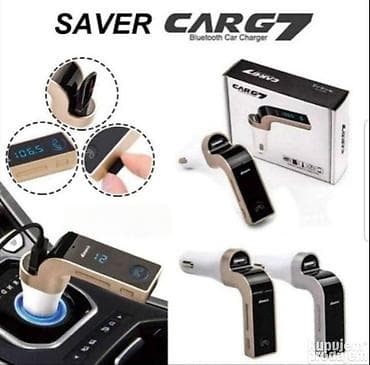 CAR G7 FM transmiter MP3 modulator za auto FM transmiter koji vam na lalafo.rs — 5 CAR G7 FM transmiter MP3 modulator za auto FM transmiter koji vam — 5