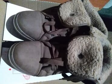 Gležnjače, 39 na lalafo.rs Gležnjače, 39