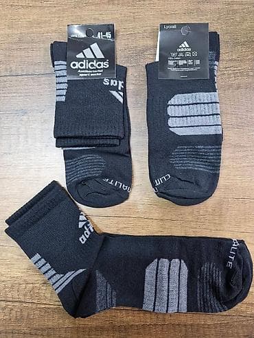 Srednja duzina pamučnih čarapa
12 pari 2500 at lalafo.rs — 9 Srednja duzina pamučnih čarapa
12 pari 2500 — 9