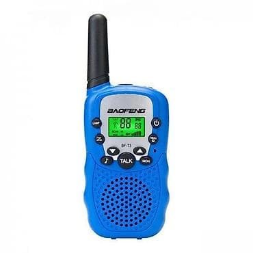 Electronics: Baofeng BF-T3 set vokitokija (2 komada) - Domet do 3 km (u zavisnosti at lalafo.rs — 5 Electronics: Baofeng BF-T3 set vokitokija (2 komada) - Domet do 3 km (u zavisnosti — 5