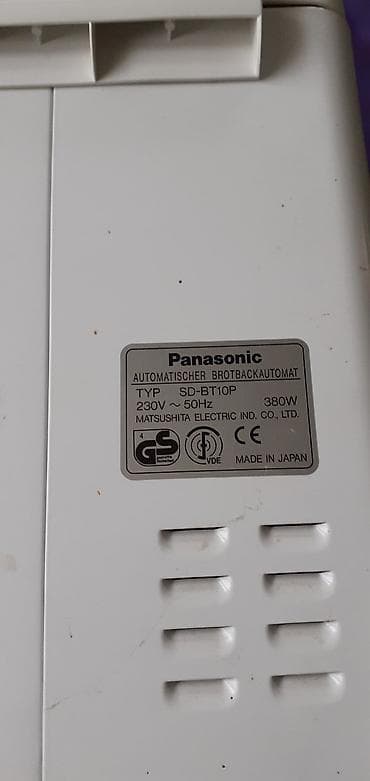 Panasonic automatska pekara za hleb – model SD-BT10P (Matsushita at lalafo.rs — 3 Panasonic automatska pekara za hleb – model SD-BT10P (Matsushita — 3