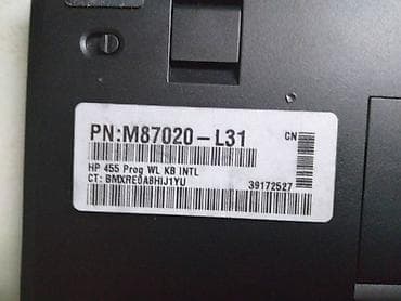 Tastatura HP bezicna neispitano,fali prijemnik na lalafo.rs — 3 Tastatura HP bezicna neispitano,fali prijemnik — 3