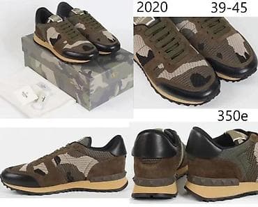 EKSKLUZIVNI VALENTINO MODELI, ULTRA HIT 2025-26 | Novo! ! ! at lalafo.rs — 2 EKSKLUZIVNI VALENTINO MODELI, ULTRA HIT 2025-26 | Novo! ! ! — 2