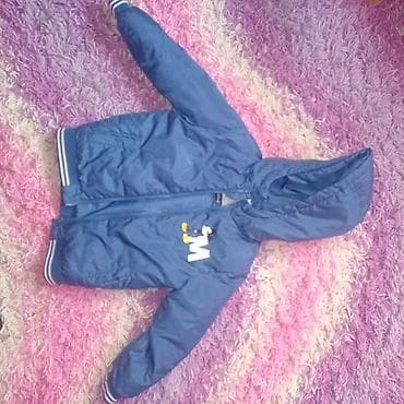 Dečja jakna sa kapuljačom – Disney Mickey Mouse - Brend: Sinsay x na lalafo.rs — 2 Dečja jakna sa kapuljačom – Disney Mickey Mouse - Brend: Sinsay x — 2