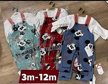 Dečije kompletići sa crtanim likovima Gs - Uzrast: - 9 meseci – 24 na lalafo.rs — 3 Dečije kompletići sa crtanim likovima Gs - Uzrast: - 9 meseci – 24 — 3