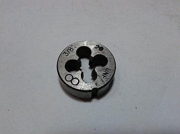 Ureznica, nareznica 3/8-20 (3/8 cola, korak 20) (9,5mm) za pecarose at lalafo.rs — 3 Ureznica, nareznica 3/8-20 (3/8 cola, korak 20) (9,5mm) za pecarose — 3