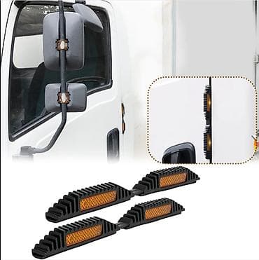 dve suknje po: Samolepljive reflektujuće zaštitne trake za vrata vozila (set 4) - at lalafo.rs — 3 dve suknje po: Samolepljive reflektujuće zaštitne trake za vrata vozila (set 4) - — 3