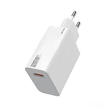 Specifikacije: • Model: Xiaomi 33W• Ulaz/Izlaz punjača: USB-A• Snaga na lalafo.rs — 4 Specifikacije: • Model: Xiaomi 33W• Ulaz/Izlaz punjača: USB-A• Snaga — 4