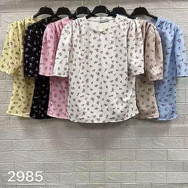 🔥Ženska bluza sa mini cvetnim printom
✅1750 din na lalafo.rs — 5 🔥Ženska bluza sa mini cvetnim printom
✅1750 din — 5