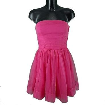 Haljina h&m, vel. S/12 marka: h&m veličina: s/12 materijal na lalafo.rs Haljina h&m, vel. S/12 marka: h&m veličina: s/12 materijal