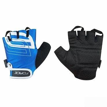 Oprema za bicikliste: RUKAVICE FORCE SPORT PLAVEŠIFRA 905572 | Letnje biciklističke na lalafo.rs — 1 Oprema za bicikliste: RUKAVICE FORCE SPORT PLAVEŠIFRA 905572 | Letnje biciklističke — 1