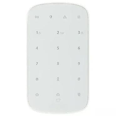 Electronics: Dahua ARKTW 🔐 Bežična tastatura za unutrašnju montažu 🔒 at lalafo.rs — 2 Electronics: Dahua ARKTW 🔐 Bežična tastatura za unutrašnju montažu 🔒 — 2
