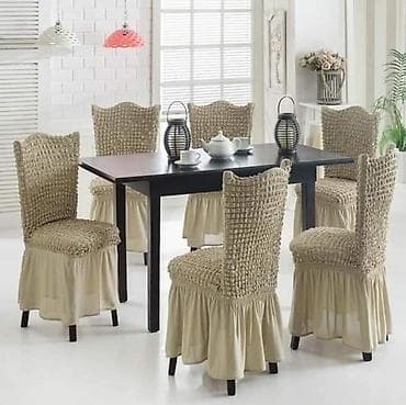 Univerzalne rastegljive navlake sa karnerima set od 6 komada Cena na lalafo.rs — 1 Univerzalne rastegljive navlake sa karnerima set od 6 komada Cena — 1