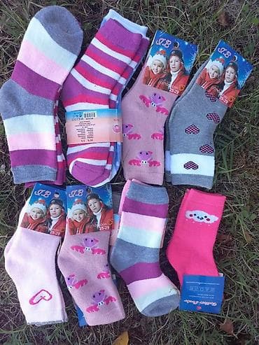 Dečije i tinejdžerske čarape – šareni i sportski modeli - Širok izbor na lalafo.rs — 2 Dečije i tinejdžerske čarape – šareni i sportski modeli - Širok izbor — 2