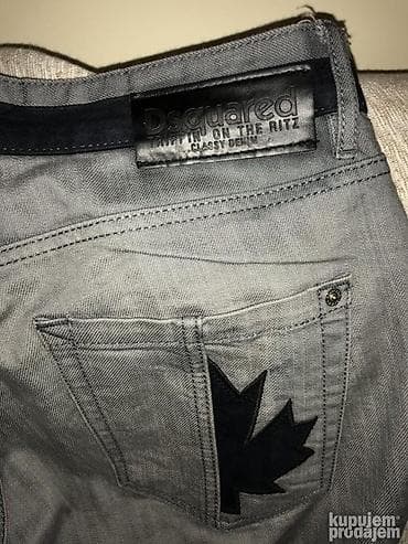 Farmerke, Dsquared2, bоја - Siva na lalafo.rs — 2 Farmerke, Dsquared2, bоја - Siva — 2