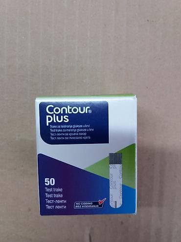 Na prodaju trake za merenje secera Contour plus na lalafo.rs Na prodaju trake za merenje secera Contour plus