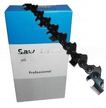 cepaci za drva: Lanac za motorne testere Longer – Professional - Tip: profesionalni na lalafo.rs — 2 cepaci za drva: Lanac za motorne testere Longer – Professional - Tip: profesionalni — 2