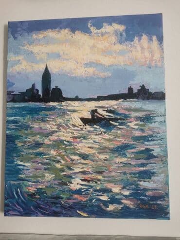 Slike i ramovi: Slika, 50 x 40 cm, Novo na lalafo.rs Slike i ramovi: Slika, 50 x 40 cm, Novo