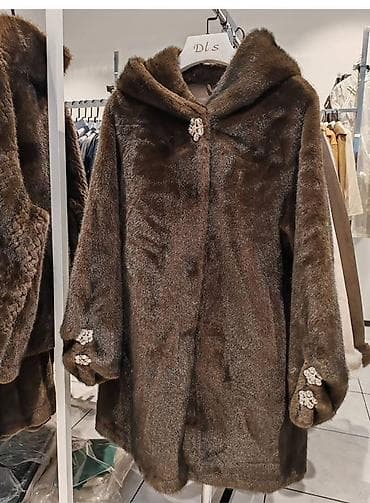 Veštačko krzno, bоја - Braon na lalafo.rs Veštačko krzno, bоја - Braon